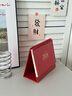 沐苼日歷2026臺歷馬年記事本辦公室桌面擺件多功能年歷簡(jiǎn)約創(chuàng  )意月歷大格子自律打卡計劃表備忘表定制 大號楓紅 曬單實(shí)拍圖