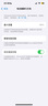 【白條免息】Apple iPhone13 蘋(píng)果13 國行5G全網(wǎng)通   雙卡 蘋(píng)果手機 星光色【曬單有禮】 99新128G【限時(shí)特惠+三年店保+豪華禮包】 曬單實(shí)拍圖