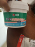 立邦補墻漆膩子膏抗菌防霉補墻面修補膏墻皮脫落修補膏白色2.5kg 曬單實(shí)拍圖