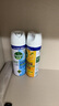 滴露消毒噴霧454ml*2鞋子除臭殺菌噴霧馬桶消毒廁所除霉味鈴蘭+柑橘 曬單實(shí)拍圖