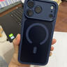 億色（ESR）Ai按鍵全包適用iPhone17promax手機殼蘋(píng)果17promax保護套17pm透明硅膠軟殼超薄磁吸鏡頭防摔深藍 曬單實(shí)拍圖