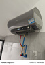 海爾（Haier）國家補貼20%電熱水器60升 小紅花JH9 無(wú)垢鮮活水凈膚洗 JH7升級款 3D巨能洗 3300W瞬熱家用儲水式 曬單實(shí)拍圖