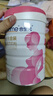 合生元（BIOSTIME）金裝媽媽配方奶粉（孕婦及哺乳期）800克 法國原罐進(jìn)口  曬單實(shí)拍圖