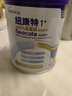 紐康特1+氨基酸奶粉無(wú)乳糖無(wú)敏配方牛奶蛋白或多種食物過(guò)敏兒童適用原味 【6罐】紐康特1+ 曬單實(shí)拍圖