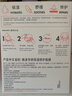 雅漾（Avene）【樊振東同款】專(zhuān)研保濕修護面膜5片 舒緩泛紅補水敏感肌貼片面膜 曬單實(shí)拍圖