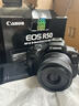 佳能（Canon）EOS R50 微單相機套機 佳能r50小型便攜高清數碼照相機4Kvlog視頻拍攝 R50 18-45mm鏡頭套機 黑色 曬單實(shí)拍圖