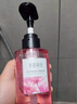 半畝花田【孫穎莎】鮮花純露洗發(fā)水控油蓬松持久留香頭膏去油男女士500g 曬單實(shí)拍圖