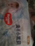 好奇金裝寶寶成長(cháng)褲超薄透氣寶寶訓練褲尿不濕嬰兒尿褲 成長(cháng)褲L48片 曬單實(shí)拍圖