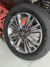朝陽(yáng)輪胎 全新汽車(chē)輪胎 15寸 165/65R15 RP18e 81H 曬單實(shí)拍圖
