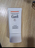 珂潤（Curel）保濕防曬凝蜜50g SPF28 PA+ 戶(hù)外出游 敏感肌適用 男女通用 曬單實(shí)拍圖