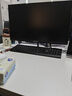 蜂王電競24英寸100Hz顯示器高清辦公電腦顯示屏75Hz輕電競游戲屏幕家用監控黑色擴展副屏23.8 曬單實(shí)拍圖
