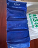 藍洛 醫用冰袋 可綁型運動(dòng)冰敷袋關(guān)節膝蓋腳踝醫療冷敷袋冰敷包理療袋 曬單實(shí)拍圖