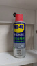 WD-40強力除膠劑汽車(chē)清潔家用去膠清洗劑玻璃不干膠雙面粘去除瓷磚地板 曬單實(shí)拍圖