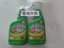 綠傘超強清新油煙凈綠茶香型油污清潔劑除重油污垢500g*2瓶 曬單實(shí)拍圖