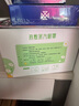超亞健康聯(lián)名熱敷蒸汽眼罩洋甘菊香型緩解眼疲勞自發(fā)睡眠護(hù)眼50片盒 曬單實拍圖