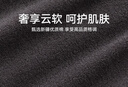三利毛巾全棉7A抗菌新疆棉男士100%純棉毛巾不易掉毛2條洗臉洗澡專(zhuān)用 曬單實(shí)拍圖