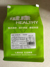 全麥吐司面包5片裝 205g/份 早餐推薦 曬單實(shí)拍圖