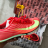 耐克田徑精英2025新款配色 Nike Maxfly 2耐克男女專業(yè)氣墊短跑釘鞋 FD8395-600/Maxfly 2代 42.5 曬單實(shí)拍圖