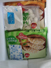 三全餃子王煎餃輕食蕎麥蒸餃速凍餃子 餃子王菌菇三鮮蒸餃(12只)420g 曬單實(shí)拍圖
