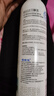 頤蓮（RELLET） 張凌赫代言玻尿酸補水噴霧300ml*2瓶 爽膚水補水保濕M 曬單實(shí)拍圖