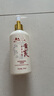BEAUTY NOTES黃芪洗面奶老牌國貨可搭黃芪霜護膚品深層清潔去油暗黃潔面乳300g 曬單實(shí)拍圖