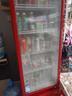 美的（Midea） 展示柜立式冷藏冰柜商用超市啤酒飲料水果茶葉火鍋串串麻辣燙蛋糕保鮮雙層玻璃門(mén)冷藏柜 【風(fēng)冷減霜】318升 318GM(E) JLB紅色 曬單實(shí)拍圖