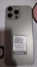 A款手機(jī)1TB（1024G）大內(nèi)存7800mAh快充驍龍8電競(jìng)?cè)略b 鈦原色 16G運(yùn)行+1024G內(nèi)存 官方標(biāo)配 曬單實(shí)拍圖