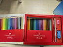 輝柏嘉（Faber-castell）彩鉛水溶性彩色鉛筆繪畫(huà)套裝畫(huà)畫(huà)工具兒童禮物 100色紙盒裝 514000 速寫(xiě) 馬克筆繪畫(huà) 曬單實(shí)拍圖