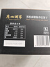 廣州酒家 黑松露臘腸蘇打餅干600g 1斤廣式休閑零食解饞點心辦公室下午茶 曬單實拍圖