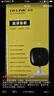 普聯(lián)（TP-LINK） 400萬(wàn)無(wú)線(xiàn)監控攝像頭 高清紅外夜視wifi遠程雙向語(yǔ)音聲光報警 家用智能網(wǎng)絡(luò )攝像機TL-IPC14CH 曬單實(shí)拍圖