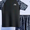 李寧（LI-NING）兒童泳衣男童中大童胖童游泳衣分體泳褲8821黑灰160 曬單實(shí)拍圖