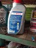 博世原裝 剎車(chē)油/汽車(chē)制動(dòng)液/離合器油/適配 DOT4通用標準型 1L裝 日產(chǎn)軒逸 騏達 奇駿 驪威 天籟 藍鳥(niǎo) 逍客 樓蘭 曬單實(shí)拍圖
