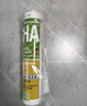 瓦克（WACKER）HA免釘膠瓷磚膠強力粘合劑玻璃膠免打孔代替釘子螺絲組角膠白色 曬單實拍圖