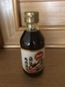 鳳球嘜芥末醬43g+海鮮刺身醬油200ml 日料壽司生魚(yú)片蘸料組合 曬單實(shí)拍圖