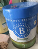 貝拉米（Bellamy's）經(jīng)典2.0版3段幼兒奶粉800g 1~3歲 八大原生HMO 澳洲原裝進(jìn)口 曬單實(shí)拍圖