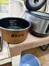 美的（Midea）電飯煲電飯鍋小型3升2-3人前置大屏面板24小時預(yù)約多功能壓力家用智能電飯煲FB30Q1-406K 曬單實拍圖