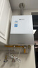 能率（NORITZ）16升燃氣熱水器 天然氣【家電國家補貼15%】一級靜音 AG玻璃面板 全屋零冷水 水伺服 16EX37AFEXQ  曬單實(shí)拍圖