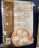 廣州酒家 牛乳饅頭 1.2kg 1.2kg 曬單實(shí)拍圖