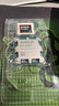 AMD 銳龍7 9800X3D游戲處理器8核16線(xiàn)程104MB游戲緩存加速頻率至高5.2GHz盒裝CPU暢玩CSGO 千幀電競 曬單實(shí)拍圖