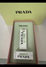 普拉達(dá)（PRADA）【雙11現(xiàn)貨】透光唇膏口紅U001莫測(cè)藍(lán) 生日禮物送女友 曬單實(shí)拍圖