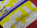 酷安奇 COOANGE985試用裝紙尿褲M碼4片超薄透氣尿不濕 曬單實拍圖