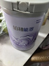 雀巢（Nestle）鉑初能恩（12-36月齡適用）A2奶源 3段850g幼兒配方奶粉 新國標 曬單實(shí)拍圖