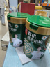 臻牧（zhenmu）有機純羊奶粉100%生羊乳成人學(xué)生孕婦女士?jì)和欣夏暄蚰谭?00g 曬單實(shí)拍圖