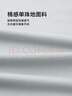 HLA海瀾之家短袖Polo男25夏季輕商務(wù)時(shí)尚系列涼感短袖男 曬單實(shí)拍圖