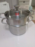 康巴赫蒸鍋304不銹鋼大容量湯鍋多功能蒸煮鍋具22cm復底燃氣電磁爐通用 曬單實(shí)拍圖