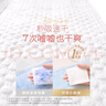 好奇（Huggies）鉑金裝小桃褲紙尿褲S96片(4-8kg)新生兒小號尿不濕【透爽散熱】 曬單實(shí)拍圖