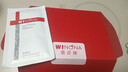 薇諾娜（WINONA）極潤保濕面膜組合干敏肌舒緩深層補水保濕女 極潤面膜【到手共24片】 曬單實拍圖