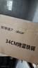 榮事達(dá)（Royalstar）章丘手工鍛打鐵鍋圓底老式炒鍋無涂層不粘炒菜鍋燃?xì)庠顜w34cm 曬單實(shí)拍圖