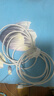 品勝蘋果數(shù)據(jù)線PD快充30W充電線Type-C適用iPhone14pro/13/12/11手機iPad車載USB-C充電器線2米加長20W 曬單實拍圖