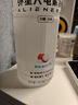 外星人電解質(zhì)水0糖0卡飲料 荔枝海鹽口味 950mL*12瓶 整箱裝 曬單實拍圖